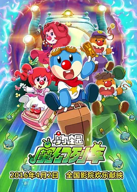 国产天堂